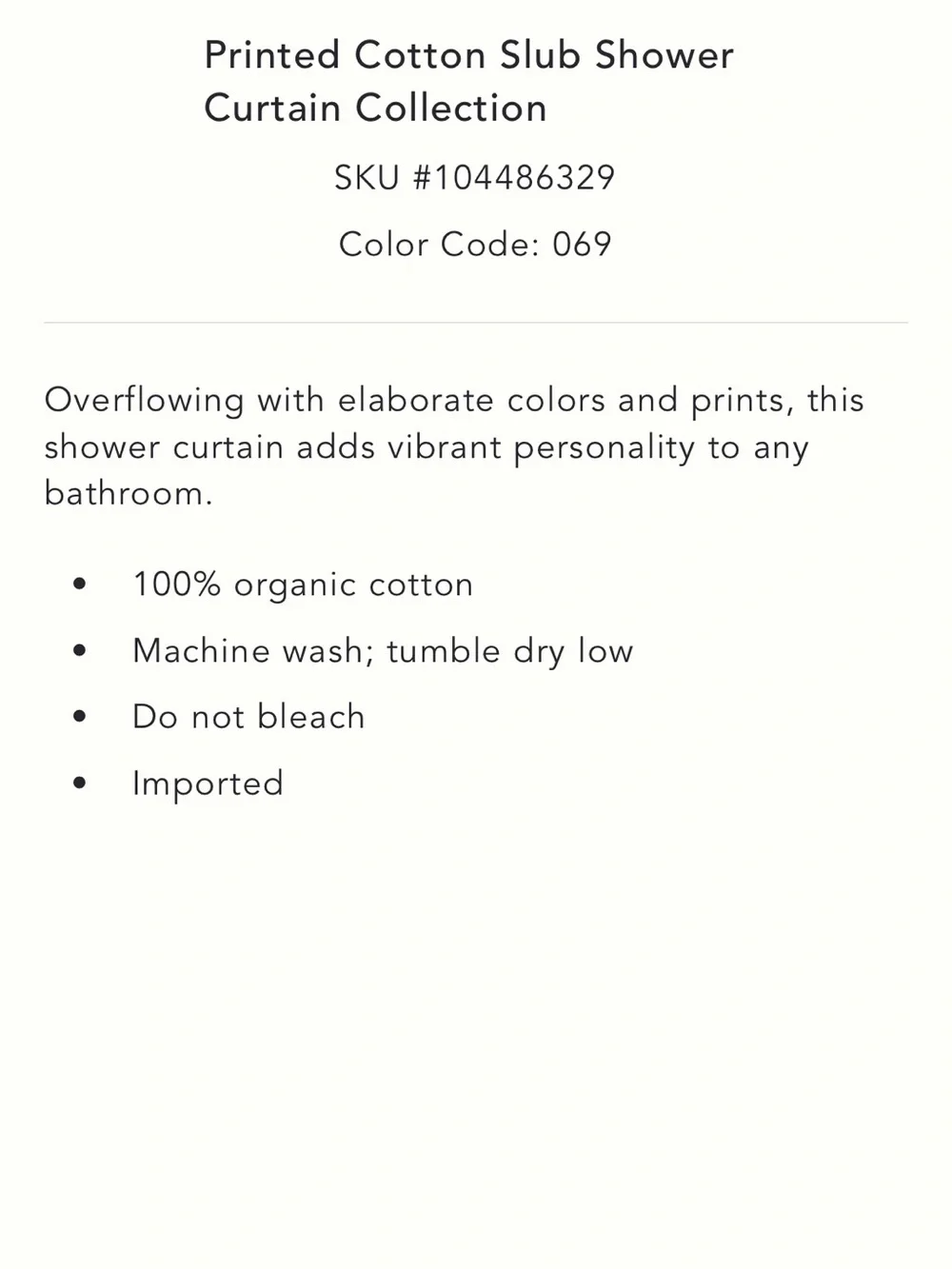 NWT Anthropologie printed cotton slub shower curtain